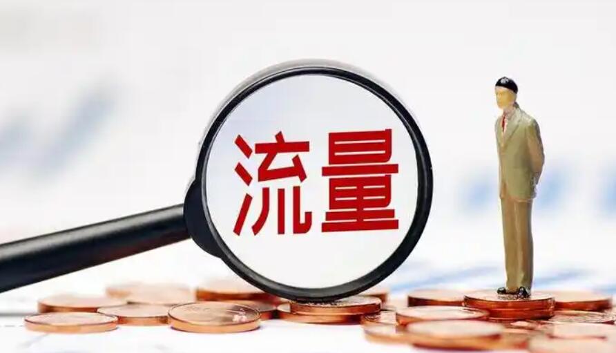 QQ截图20241101113213.jpg