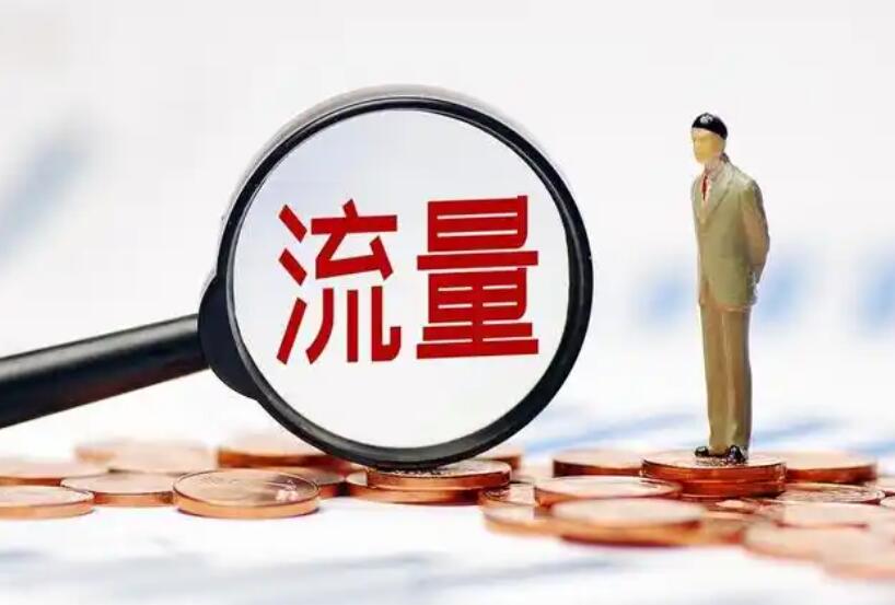 QQ截图20241112150326.jpg