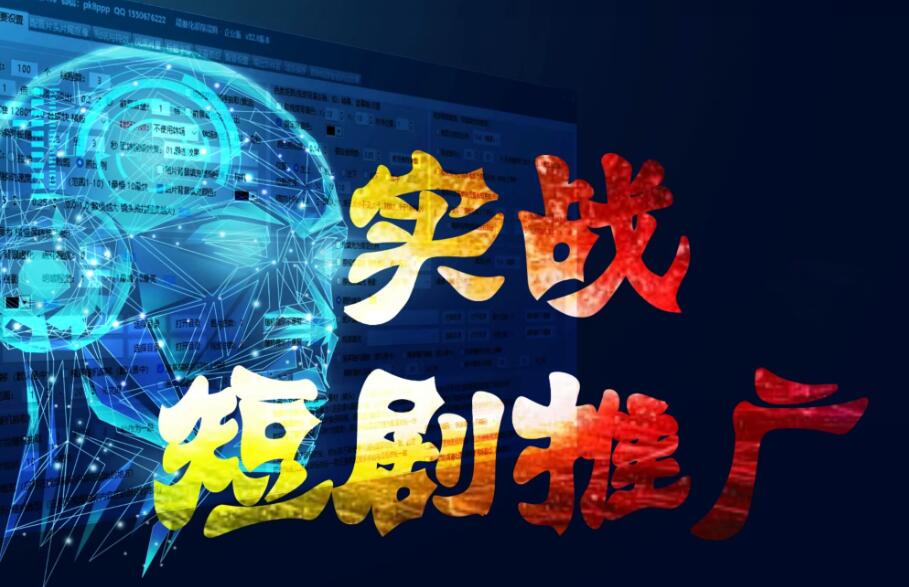 QQ截图20241112150447.jpg